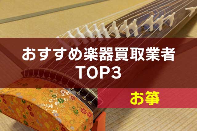 ことKV