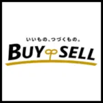バイセル公式サイト